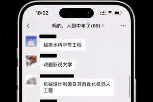 尬❓中场比前锋能进！阿扎尔76场7球，贝林厄姆20场17球